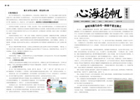 微信截图_20190703143929.png